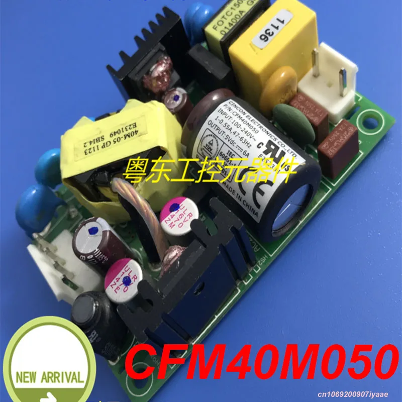 

Новый оригинальный источник питания CINCON 5VDC 6A для CFM40M050