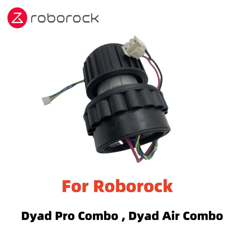 Двигатель вентилятора для Roborock Dyad Pro Combo / Dyad Air Combo