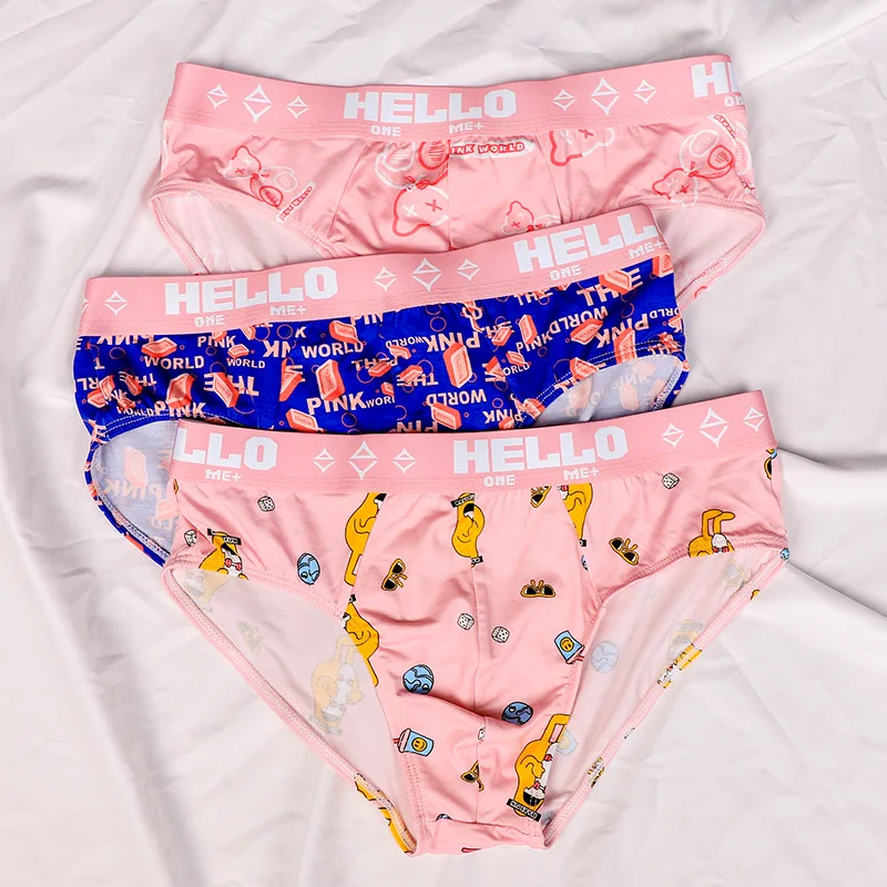 Трусы-брифы мужские с U-образным выпуклым мешочком | AliExpress