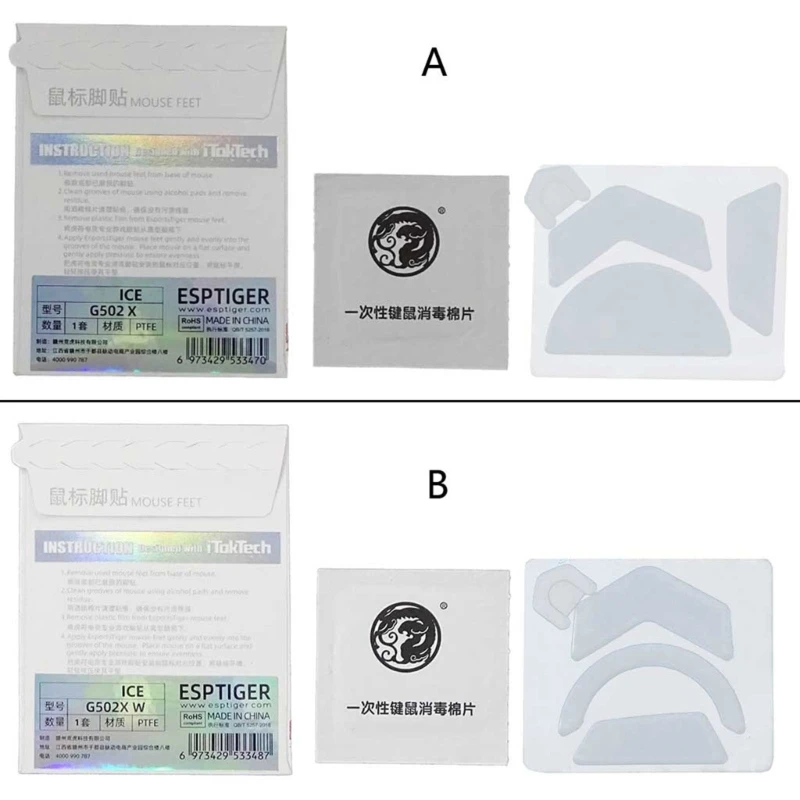 

for Logitech G502X Mouse Skates Mouse Feet Pedal Replacement Glides