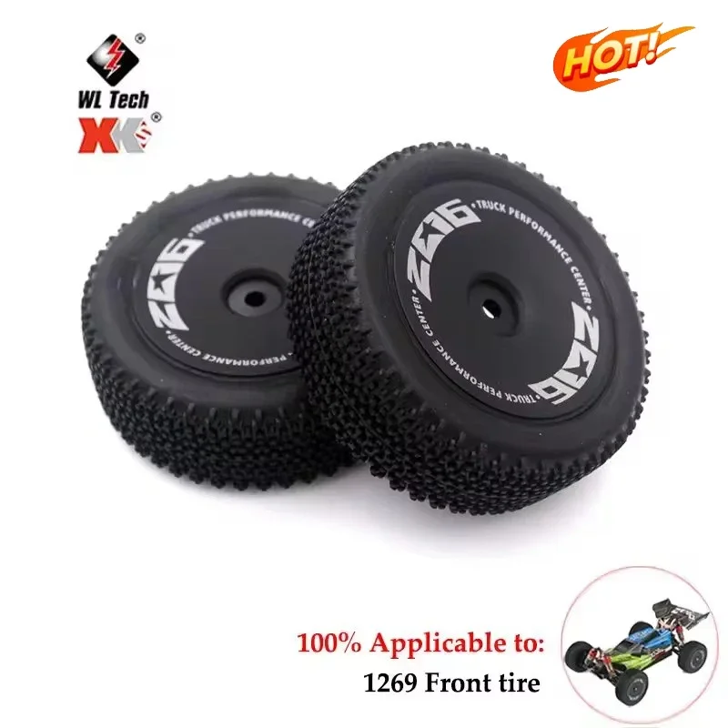 WLtoys 144001 RC автомобиль оригинальные детали мотор поворотный рычаг волновая