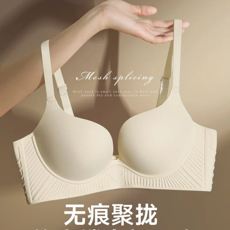 Бесшовное нижнее белье для женщин бюстгальтер пуш-ап большого размера осени и