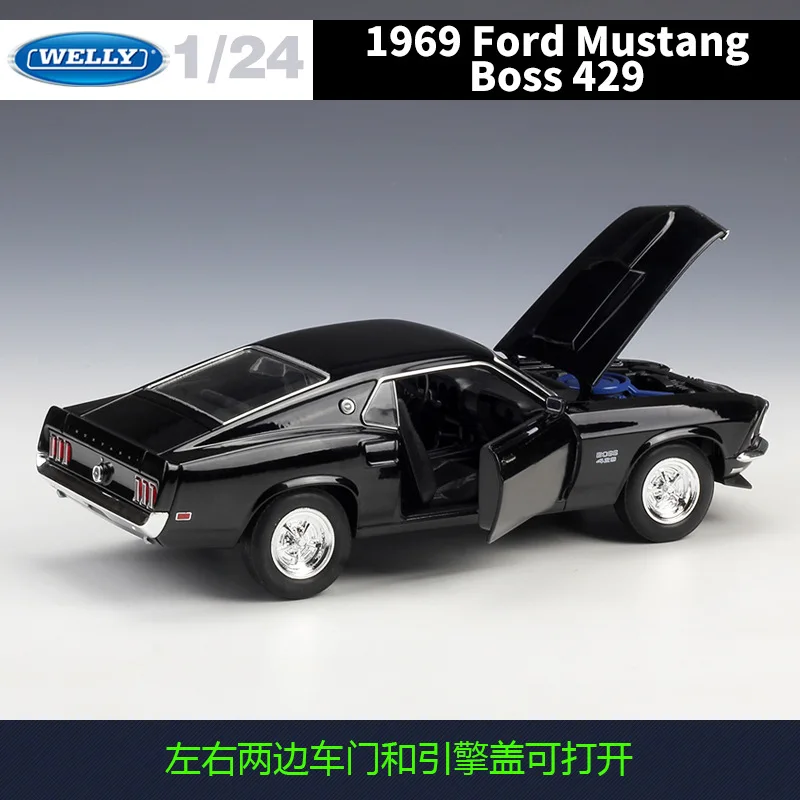 1:24 Масштаб Литой под давлением Модель автомобиля 2015Ford Mustang GT 1969 Ford 429