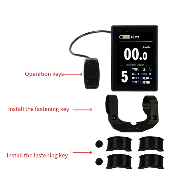 Дисплей KT Ebike LCD8S LCD8 цветной дисплей для электровелосипеда ЖК-дисплей 8 дюймов