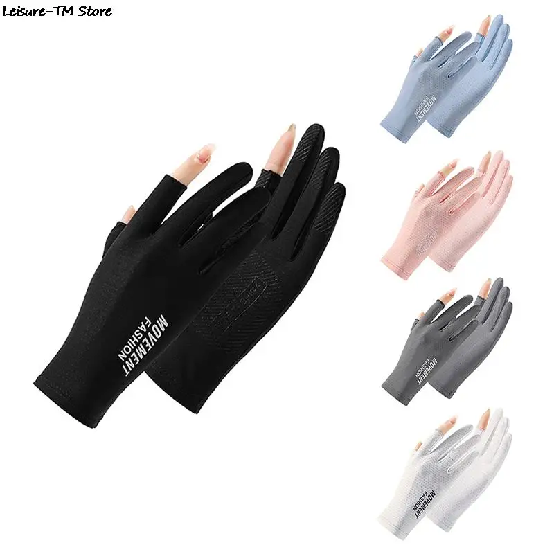 

Summer Ice Silk Half Fingers Gloves Women Breathable Thin Fingerless Gloves Outdoor Riding Driving Gloves Sunscreen Mittens