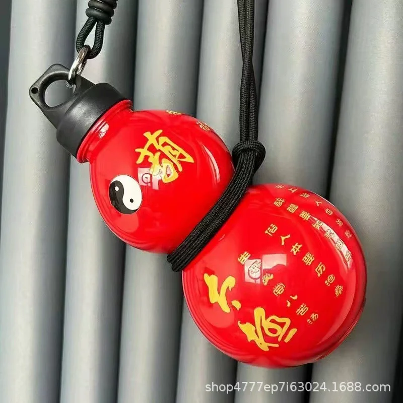 

Бутылка для воды Тыква 750 мл