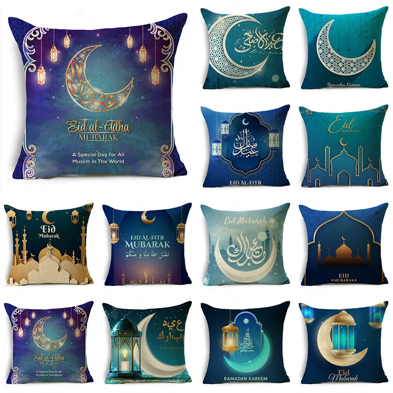 

Eid Ramadan Mubarak Pillow Cover Moon Lantern Mosque Muslim Islamic For Festival Cushion Cover 40/45/50cm