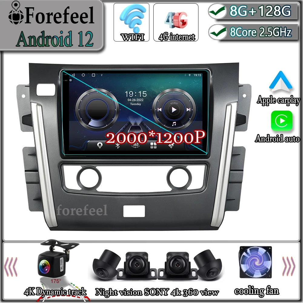 

Android 12 For Nissan Patrol Y62 2010 - 2020 Multimedia Navigation GPS Video Autoradio Player Car Stereo Carplay Monitor Radio