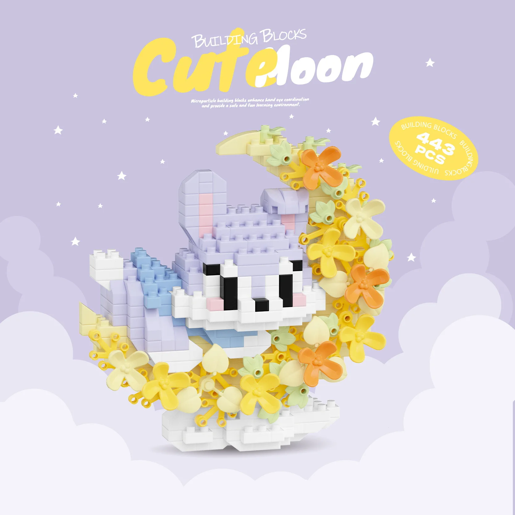 Sanrio Kuromi Cinnamoroll панда кошка мышь маленькое животное модель строительные блоки