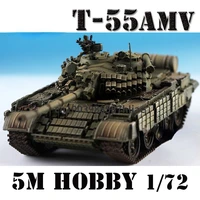 new resin finished 172 russian t55 t 55amv medium tank heavy armored version military children toys boys gifts finished model
