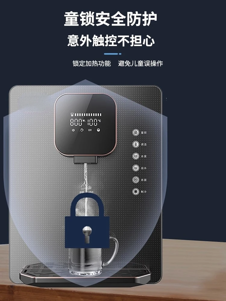 Новая Домашняя прямая Питьевая машина Konka устройство для трубопроводов с