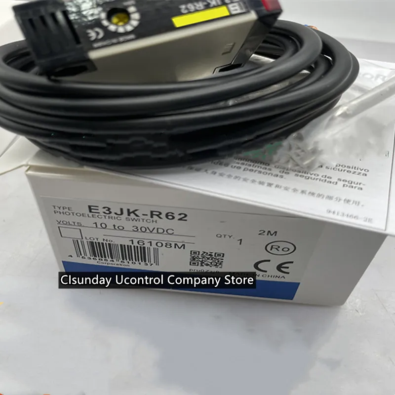 Новые высококачественные Фотоэлектрические датчики фотолампы 2 шт.