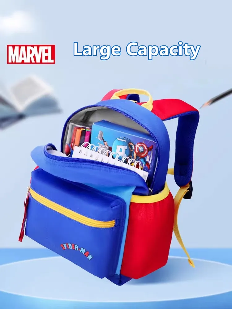 Рюкзак ортопедический для мальчиков с отделением детского сада