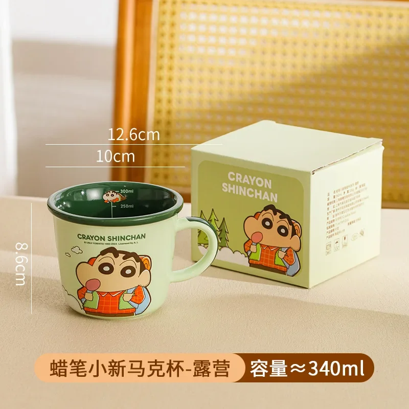 Аниме Crayon Shin chan кружка мультяшная детская чашка для завтрака с весами кавайная