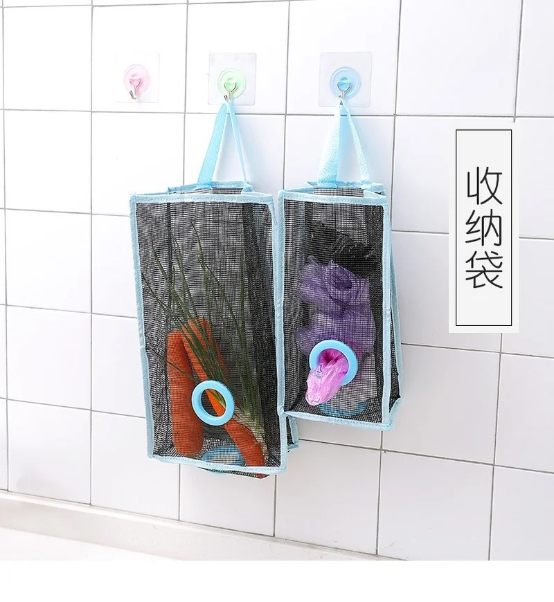 

Environmentally Friendly Convenient Extraction Hanging Breathable Plastic Grid Garbage Bag Kitchen Bathroom Tissue Storage