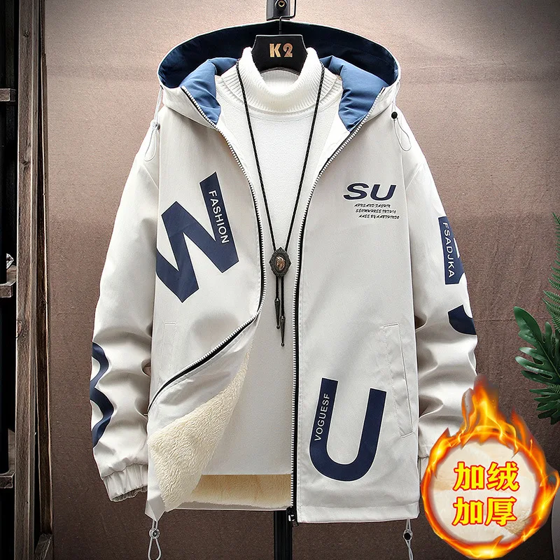 Куртка мужская с капюшоном Повседневная Уличная одежда бархатной подкладкой на