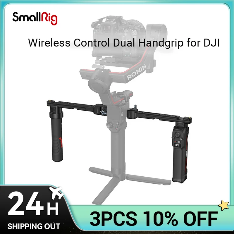 

Беспроводной стабилизатор SmallRig с двумя рукоятками для DJI RS 2, DJI RS 3 Pro, быстросъемная рукоятка 3954