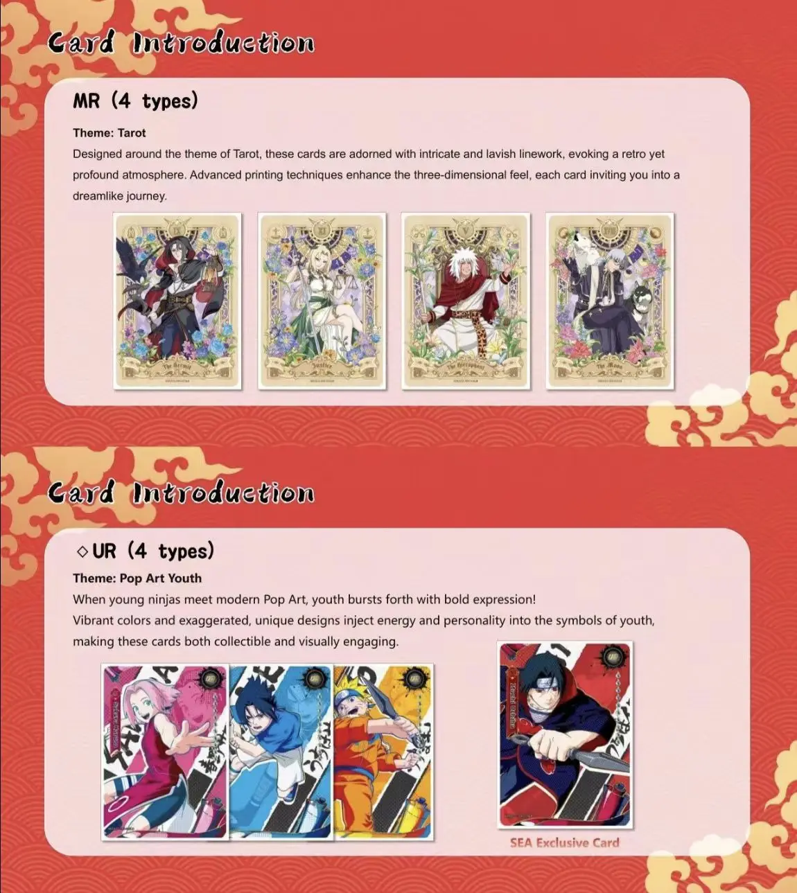 Фото Официальный набор коллекционных карт Kayou Anime Naruto T2W9, 48 коробок, серия Smriti — Земной свиток — Серия 2, коллекционные карточки для обмена №5