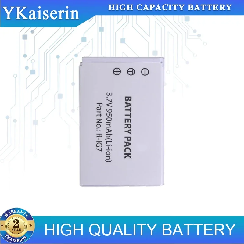 Сменный аккумулятор R-IG7 емкостью 950 мАч для Logitech Harmony (720 880 890 900)Pro 780 785 885 895