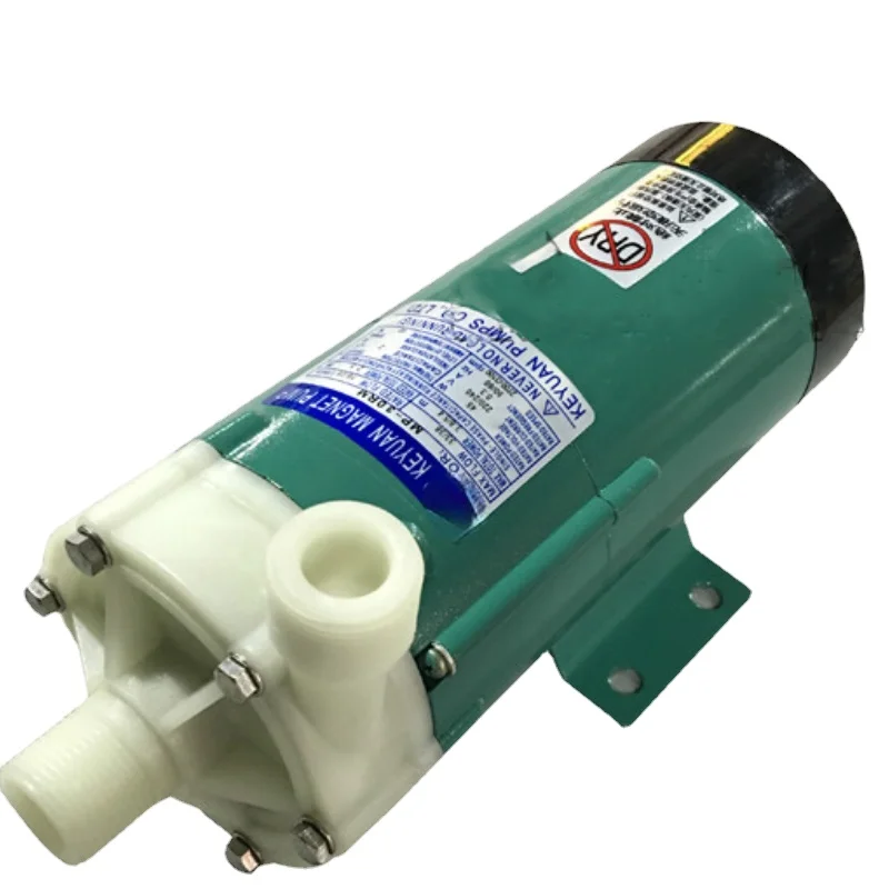 

2pcs MP-30RM 25w 220v 50/60hz Magnetic Driven Circulation Pump