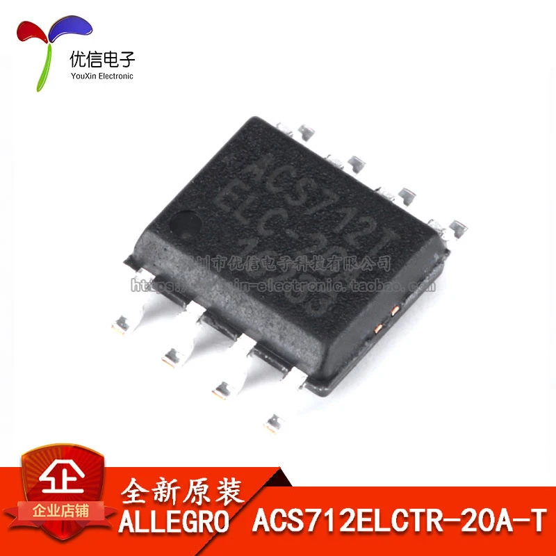 

Original stock SOP-8 ACS712ELCTR-20A-T