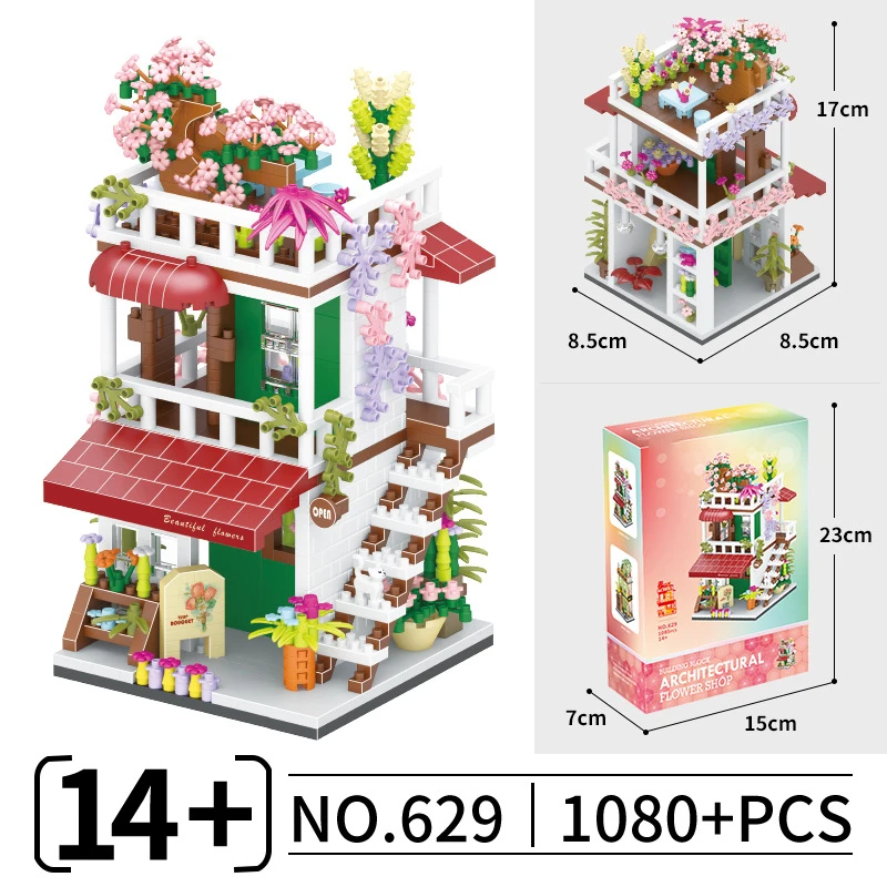 Фото Домик на дереве Moc, строительные блоки, игрушки для детей, девочек от 6 до 10 лет, цветочный магазин, moc, вид на улицу, строительные блоки, кирпич для взрослых №1