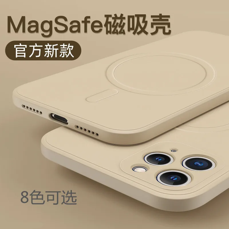 

Luxury Liquid Silicone Magnetic Case For iPhone 13 12 11 Pro Max Xs XR 8 Plus Wireless Charger Magsafing Magnet Back Cover
