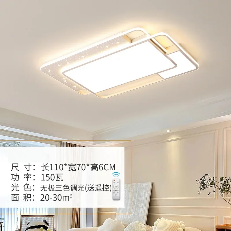 

Современный светодиодный потолочный светильник для дома, гостиной, кухни, спальни, акриловый светильник, освещение звездного неба