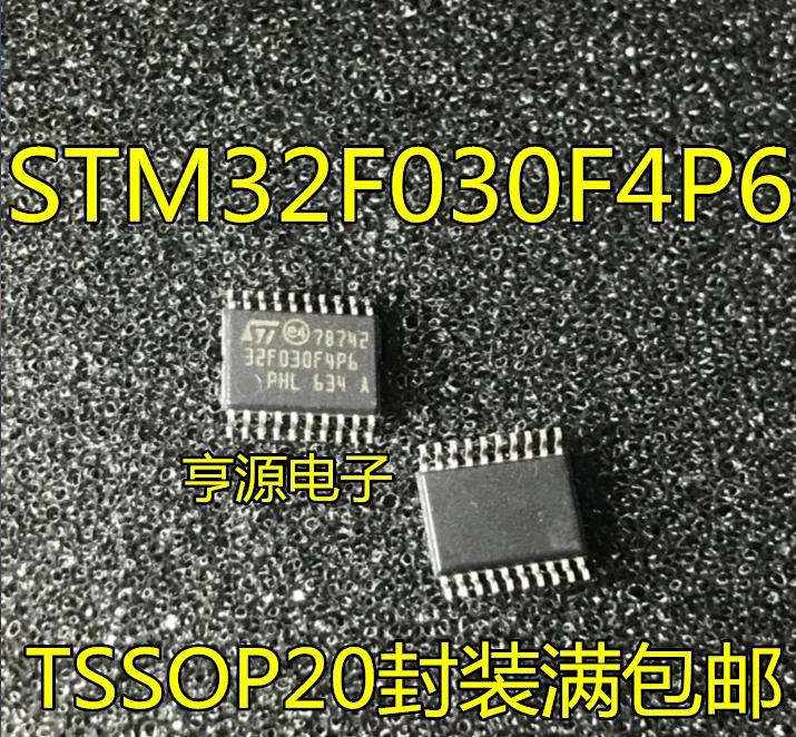 

5pieces STM32F030F4P6 STM32F042F6P6 GD32F130F4P6 TSSOP20