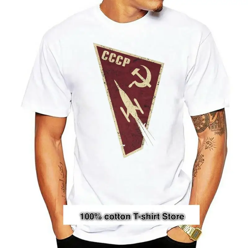 

CCCP camiseta rusa URSS Россия Ретро culto al Este Fun GDR roscosm