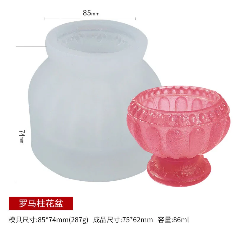 Креативная силиконовая форма в виде Римской колонны сделай сам портрет Венеры