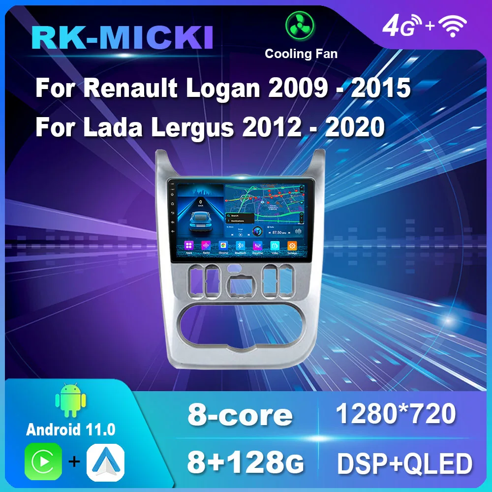 

9 дюймов Android 11,0 для Renault Logan I Sandero Lada Lergus Dacia мультимедийный плеер Авто радио GPS Carplay 4G WiFi DSP Bluetooth