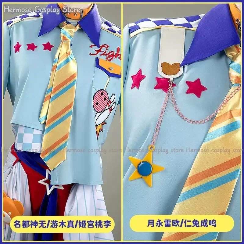 Фото Костюм для косплея A;3,7'd/Ensemble Stars Nito Nazuna/Yuuki Makoto/Resu Q, перчатки, украшения, персонаж аниме, Хэллоуин, Car6'b\7.n;8 №4
