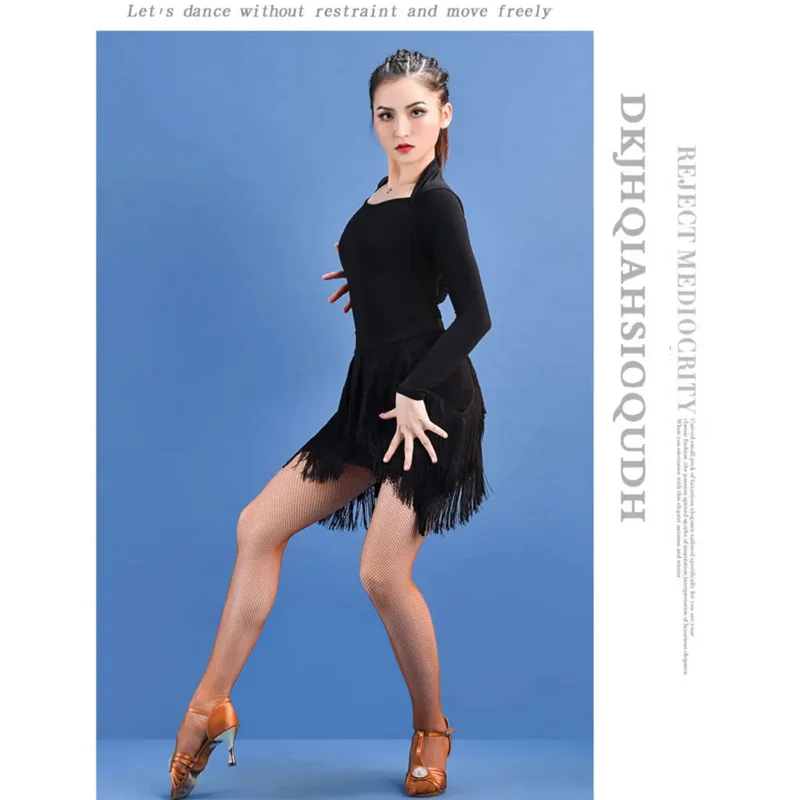 Женская юбка для латиноамериканских танцев с кисточками танцевальных