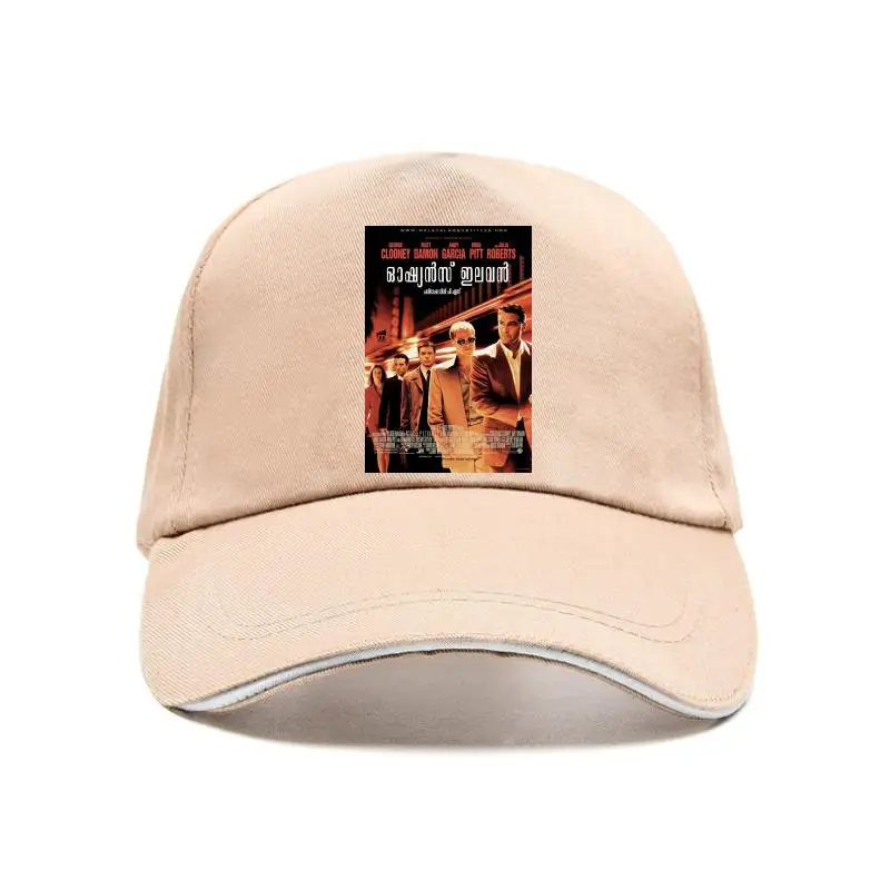 

Океан Eeven ovie полиа att даон новая шляпа адъют-5х