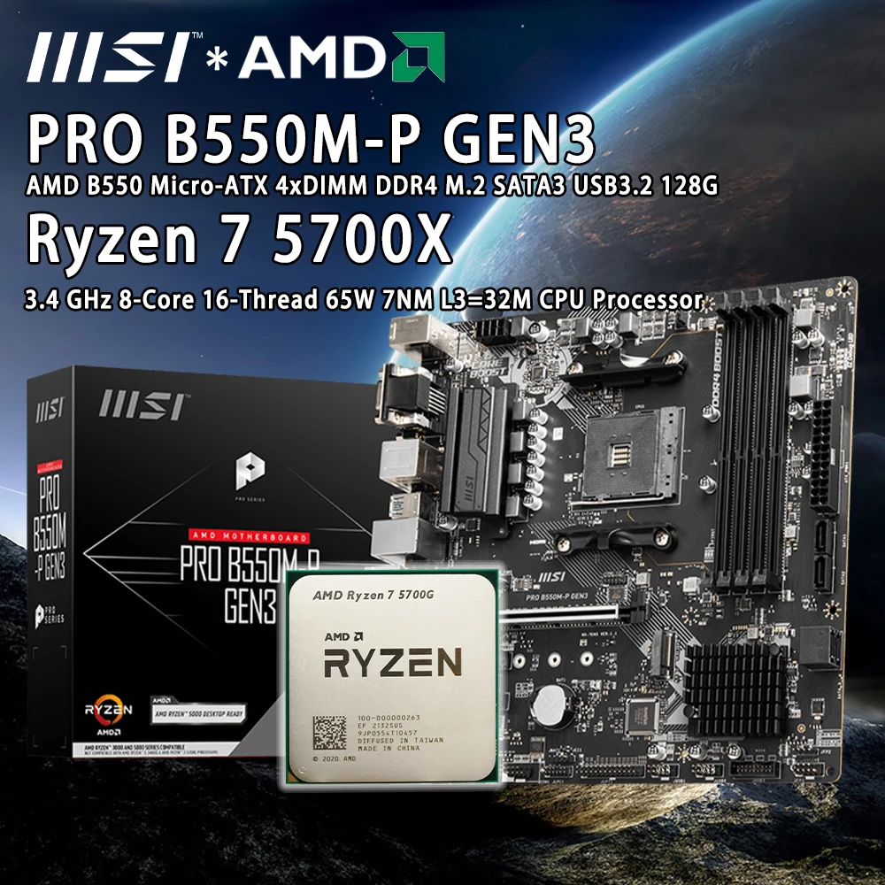 Soyo monarch dragon b550m комплект. Core i3 330m. B550m процессоры. Asrock 550m pro4. B550m процессоры.