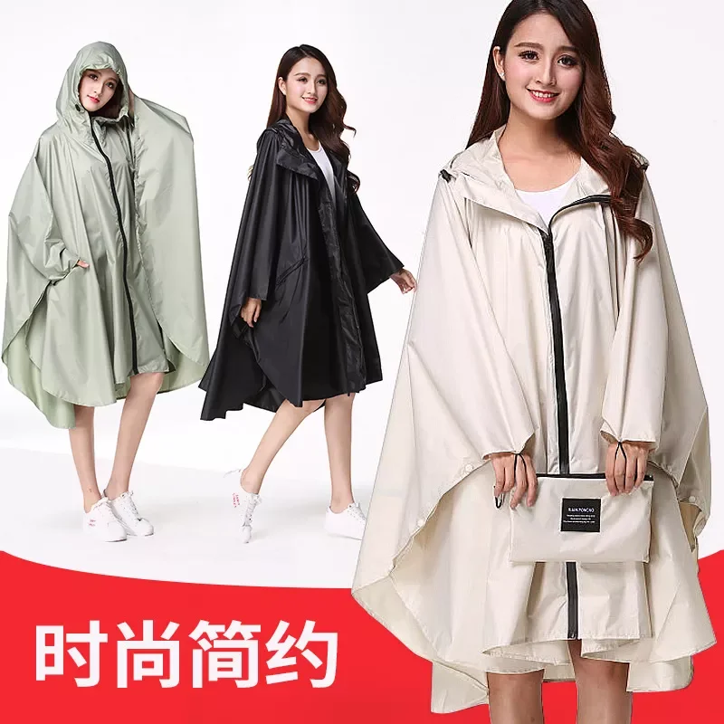 

Hooded Women Raincoat Outdoor Long Poncho Waterproof Rain Coat Rainwear