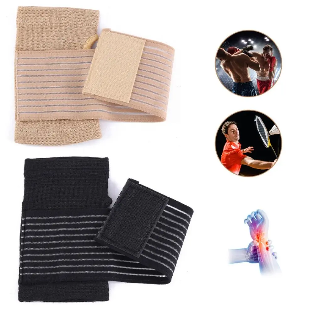 

Black Nude Wrist Support Splint New Breathable Nylon Thumb Support Pain Relief Strain Bandage Joint Care