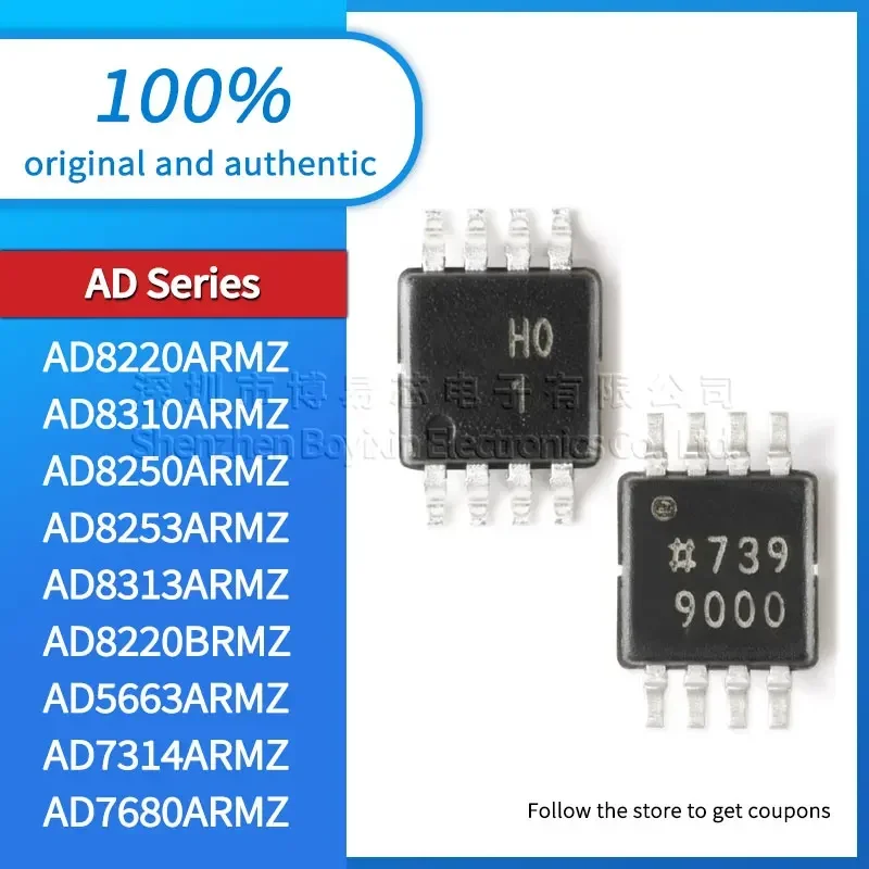 Фото AD8250ARMZ AD8220ARMZ AD8310ARMZ AD8253ARMZ AD8313ARMZ AD8220BRMZ AD5663ARMZ AD7314ARMZ AD7680ARMZ AD7980ARMZ AD8130 AD8131ARMZ №1