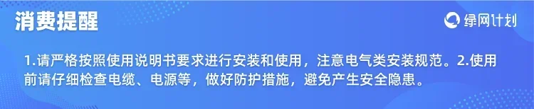 Ручной перистальтический насос SC-1 пробоотборник поверхностного качества воды
