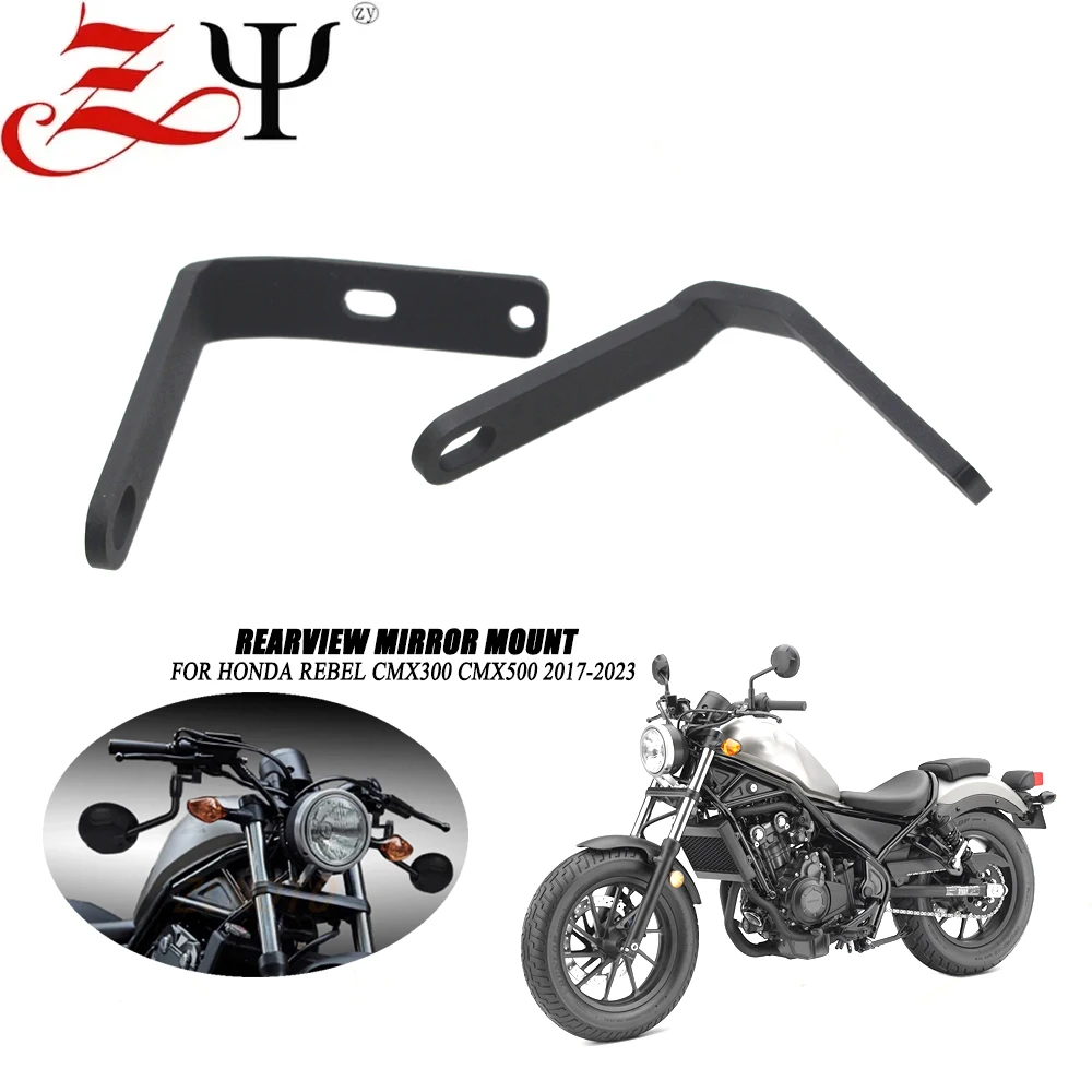 

Держатель для зеркала заднего вида для мотоцикла Honda Rebel CMX 500 300 250 CMX500 2017-2023