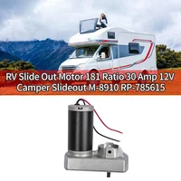 RV Slide Out Motor 18:1 Ratio 30 Amp 12V Camper Slideout M-8910 RP-785615