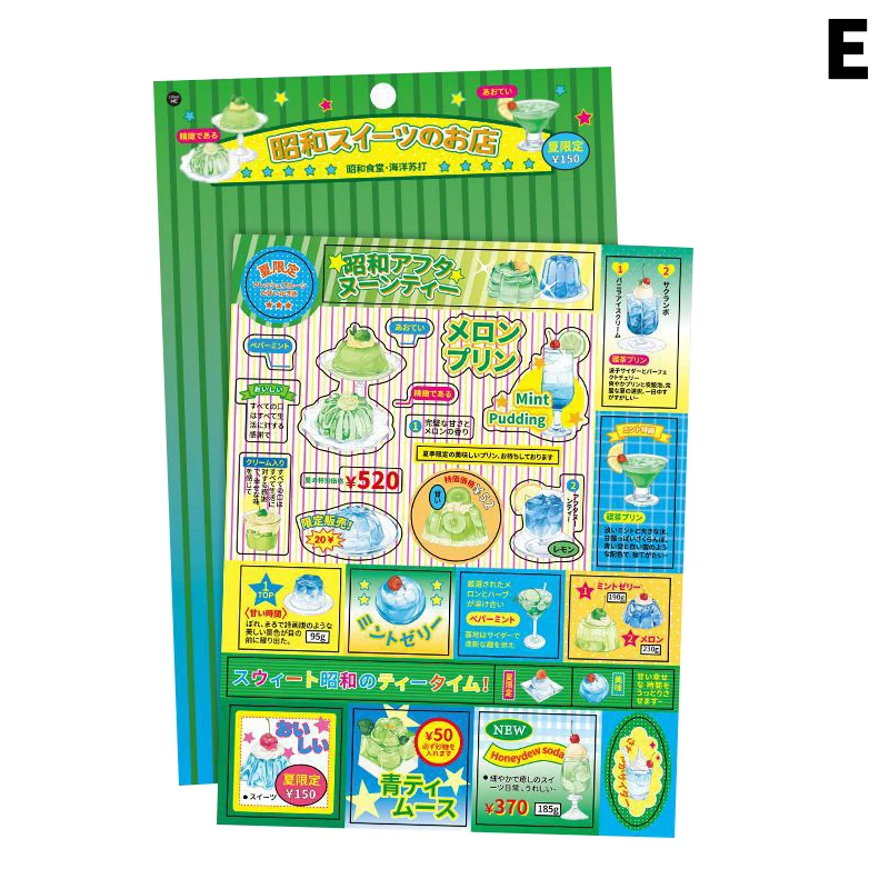 

Набор наклеек CHENJ Rainbow Dream Y2K