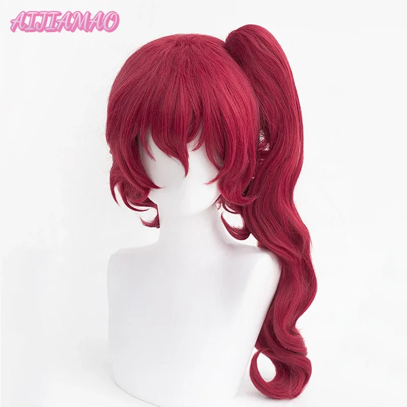 Парик для косплея Teruko Okura аниме Bungo Bungou бродячие собаки сезон 4 винно-красный зажим