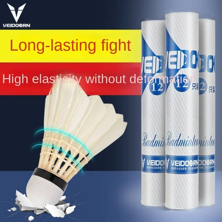 12 комплектов Wei Dong бадминтон