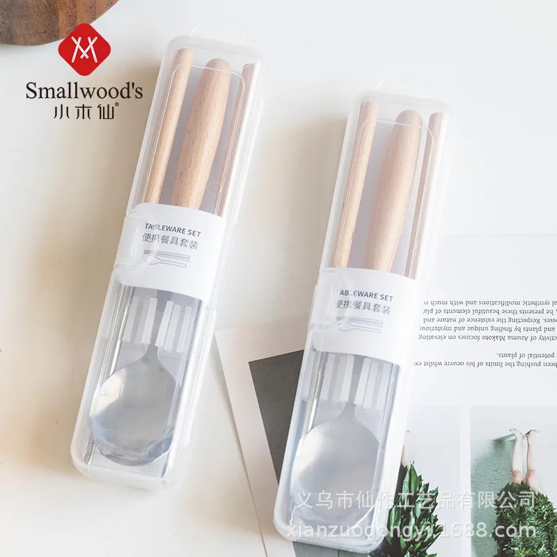 

Simple Chopsticks Spoon Kit Stainless Steel Wooden Handle Travel Portable Tableware