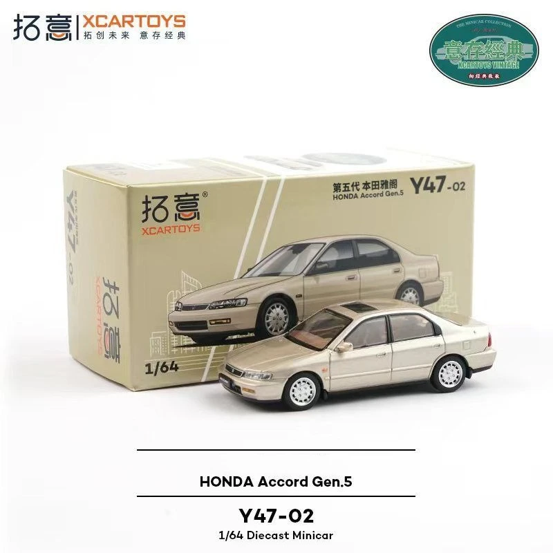 XCARTOYS POPRACE 164 Модель автомобиля Honda Accord 4-го, 5-го, 6-го поколений, седан, имитация, литой под давлением сплав, миниатюрная коллекционная игрушка, подарок. (art.: 3920dd09a2fc3) - 3920dd09a2fc3
