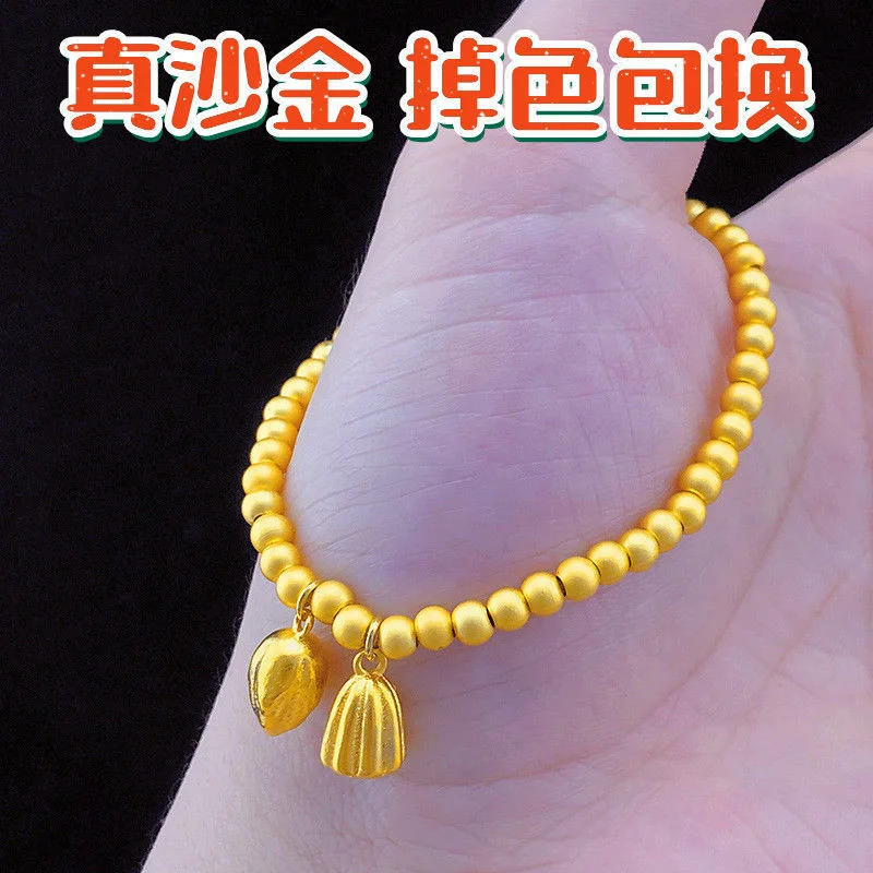 

Net Red Same Pureese Copy 100% Real Gold the Second Generation of Huan Will Never Fade. Lotus Shaped Bracelet Knot As for Women'