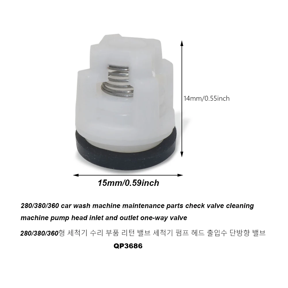 

Комплект обратных клапанов для мойки высокого давления, 10 шт., для насосов высокого давления 280/380, ремонтные детали для автомойки