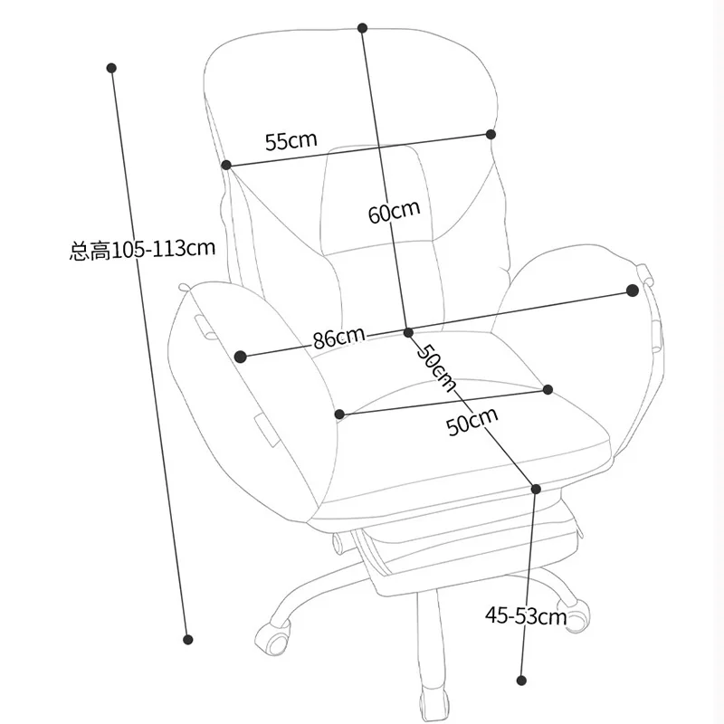 Поворотный офисный стул с подъемником для геймера удобная игровая подставка ног